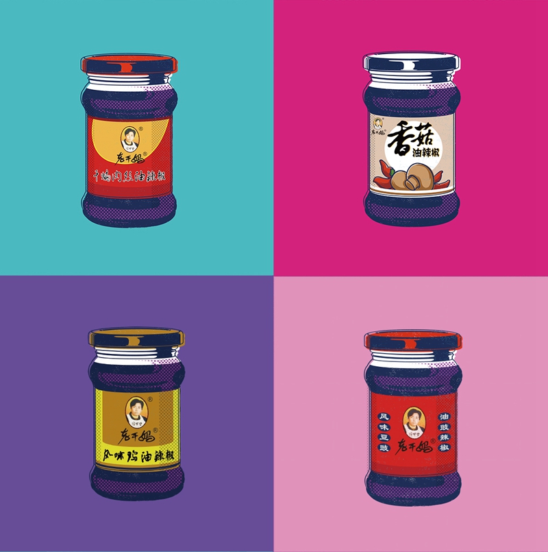 老干媽天貓雙十一海報3