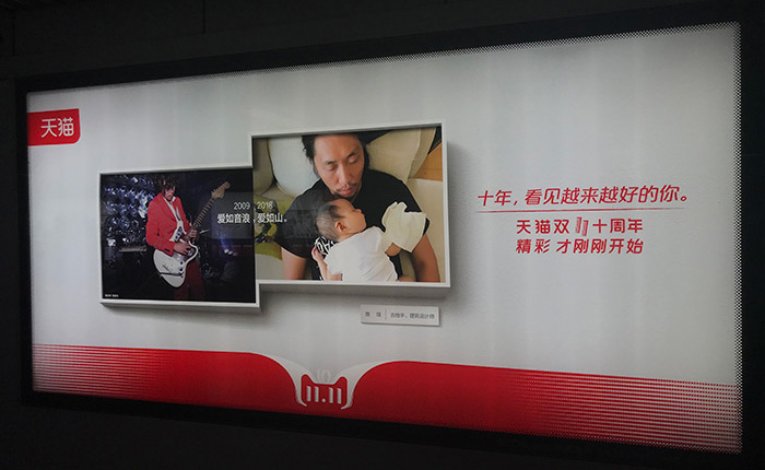 品牌營銷，品牌文案