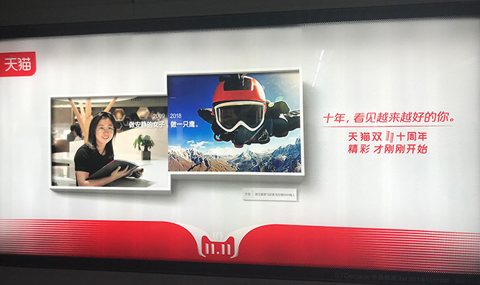 品牌營銷，品牌文案