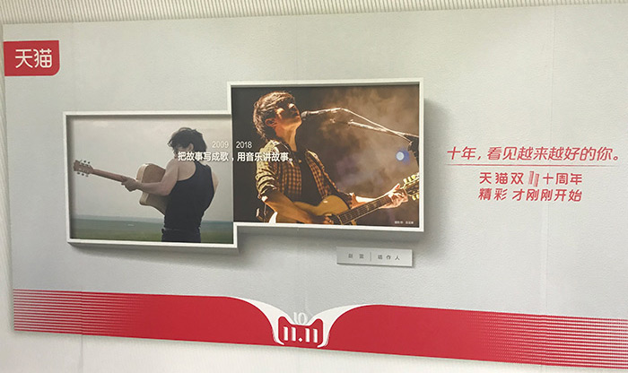 品牌營銷，品牌文案