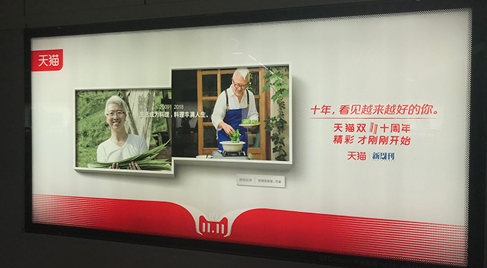 品牌營銷，品牌文案