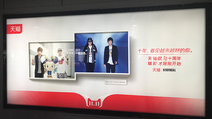 品牌營銷，品牌文案