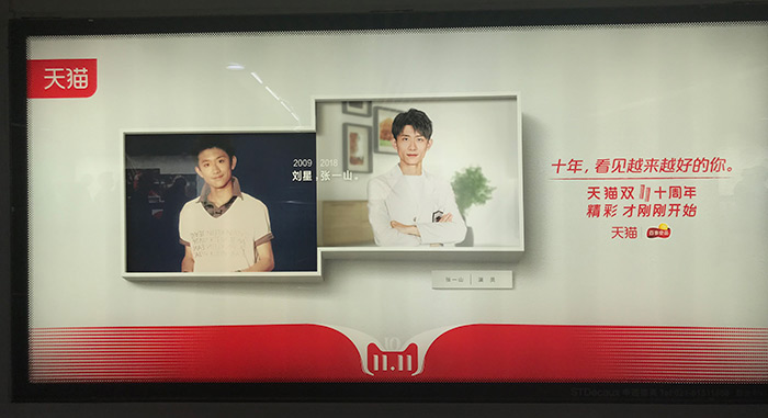 品牌營銷，品牌文案