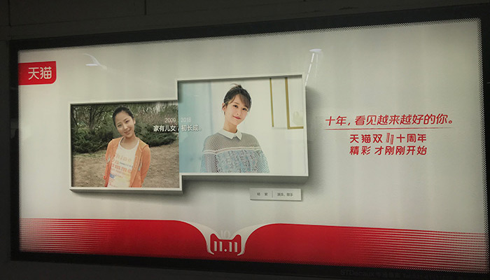 品牌營銷，品牌文案