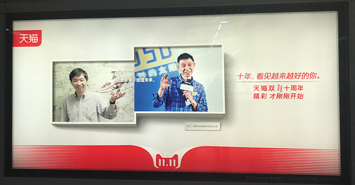 品牌營銷，品牌文案