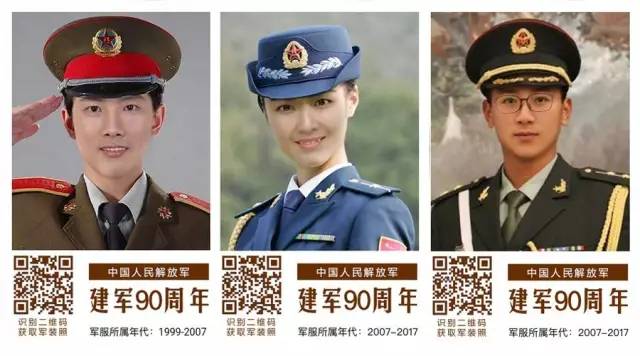 品牌營(yíng)銷(xiāo)，品牌策劃，線(xiàn)上營(yíng)銷(xiāo)