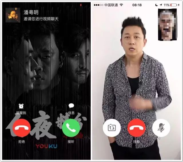 品牌營(yíng)銷(xiāo)，品牌策劃，線(xiàn)上營(yíng)銷(xiāo)