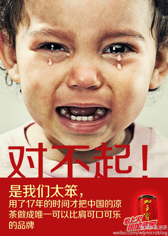 品牌策劃，品牌文案