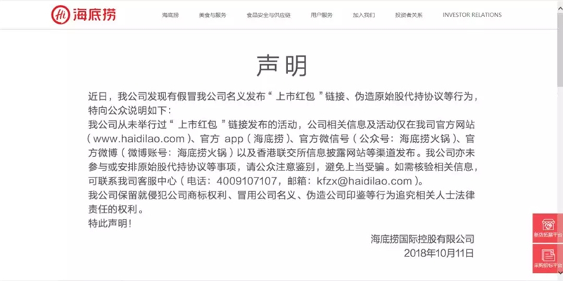 品牌形象，品牌營(yíng)銷(xiāo)，品牌推廣