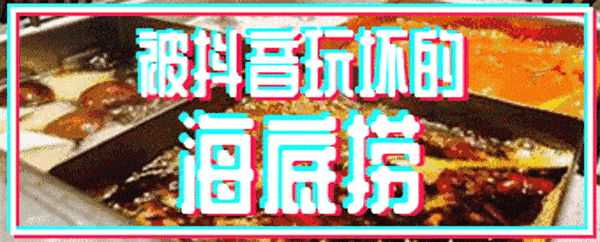 品牌營銷，品牌創意，品牌策略