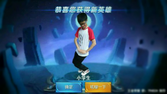 品牌營銷，品牌設計，品牌策略