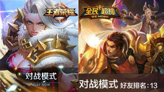 品牌營銷，品牌設計，品牌策略