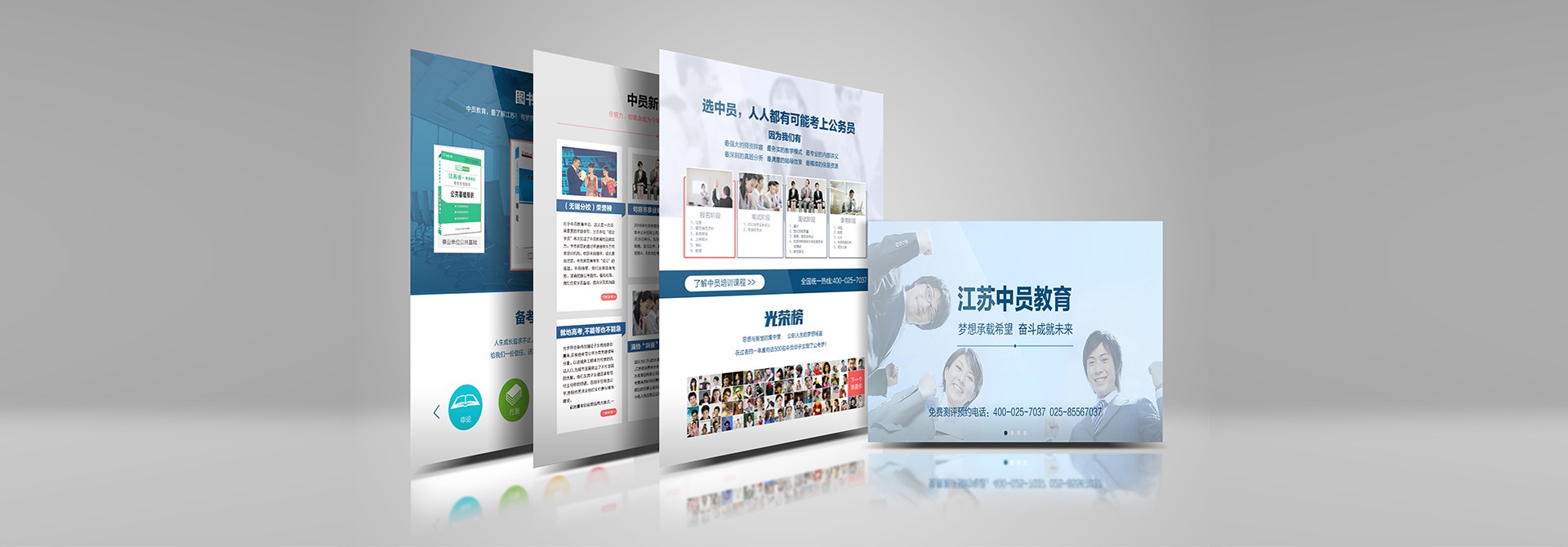 品牌策劃，品牌推廣，品牌設(shè)計，品牌營銷，品牌營銷策劃，品牌策劃公司，品牌營銷策劃公司