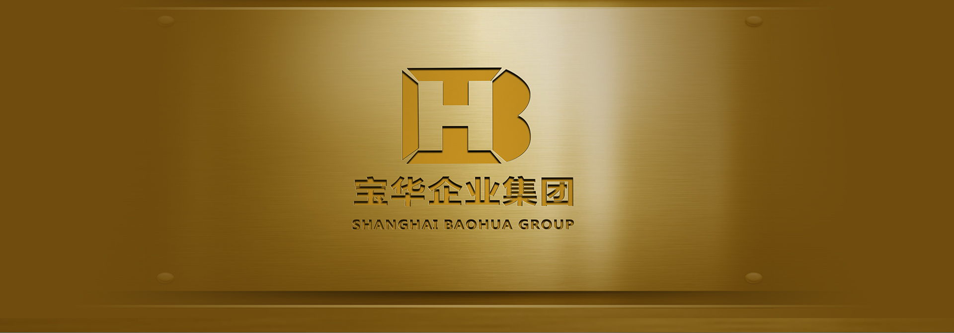 品牌營銷策劃，品牌策劃，品牌設計