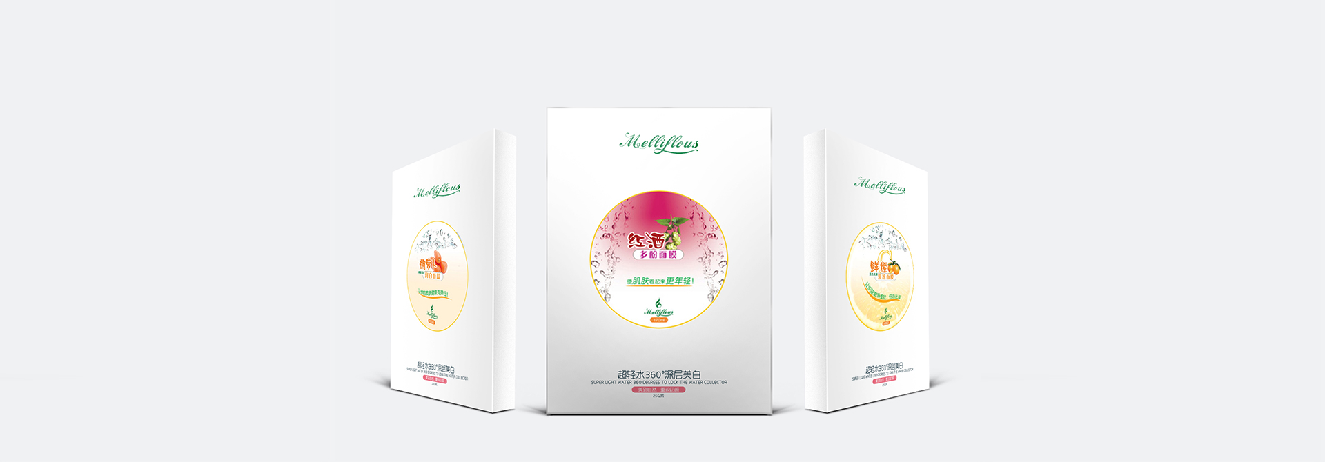 品牌設計,品牌創意,品牌包裝設計,平面設計,VI視覺設計 品牌設計,品牌創意,品牌包裝設計,平面設計,VI視覺設計