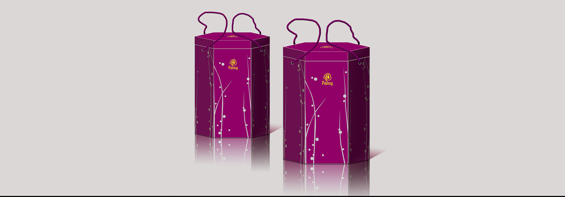 品牌設計，品牌創意，品牌包裝設計，平面設計，VI視覺設計