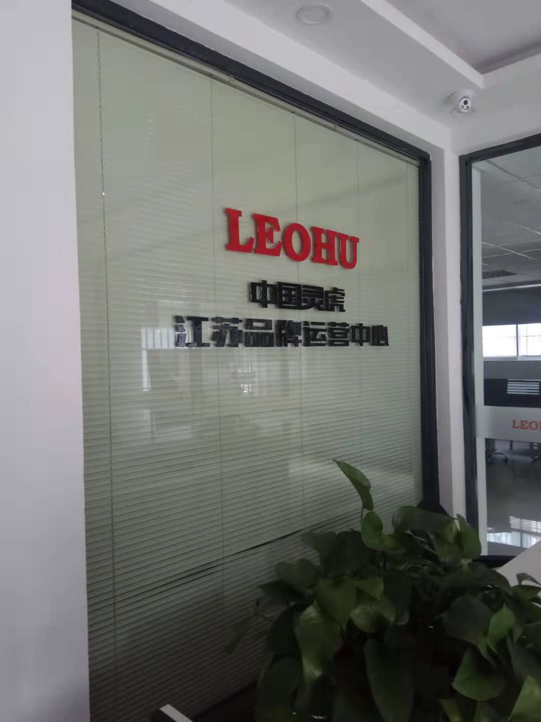 淮安品牌營銷策劃 品牌咨詢 品牌策劃