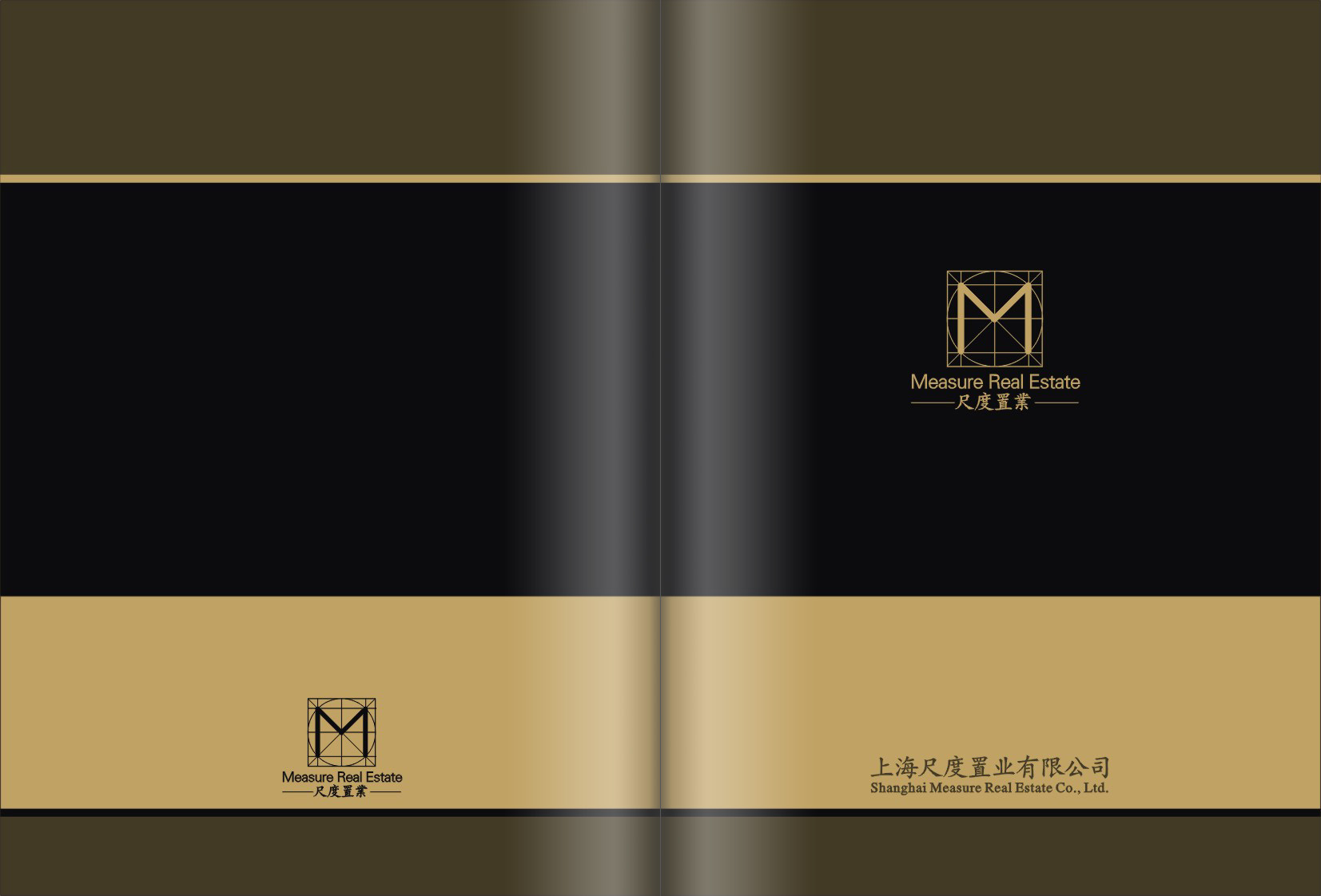 品牌營銷策劃，品牌咨詢，品牌策劃