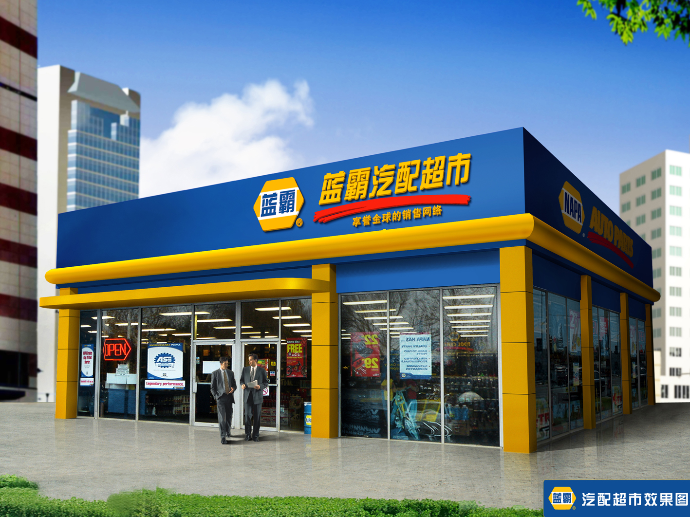 品牌營銷策劃，品牌策劃，品牌設計