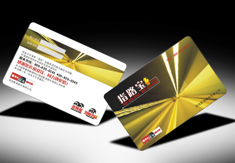 品牌營(yíng)銷(xiāo)策劃，品牌策劃，品牌設(shè)計(jì)