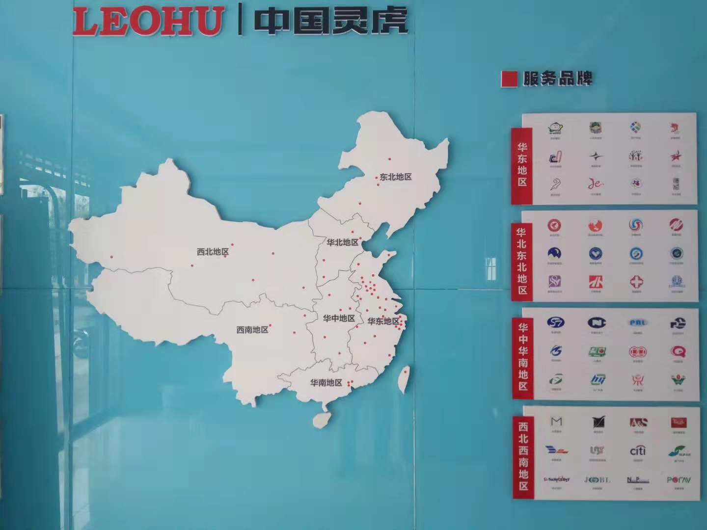 上海品牌營(yíng)銷策劃，品牌策劃，品牌咨詢