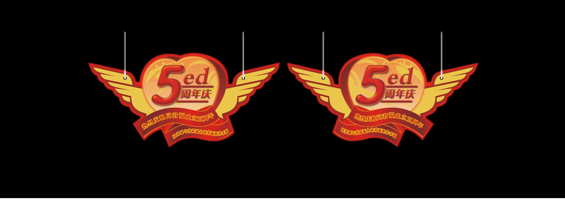 浙江品牌策劃公司，品牌策劃，品牌設(shè)計(jì)