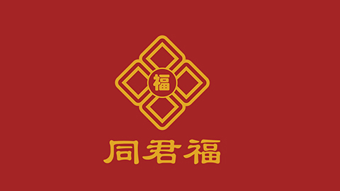 上海品牌營銷策劃，品牌策劃，品牌設計