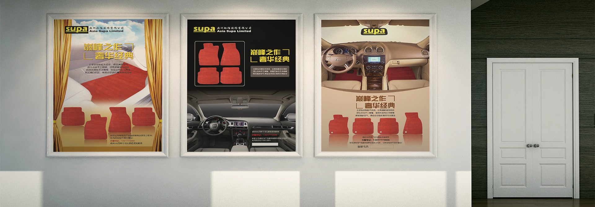 品牌設計，vi設計，logo設計，廣告設計，平面設計