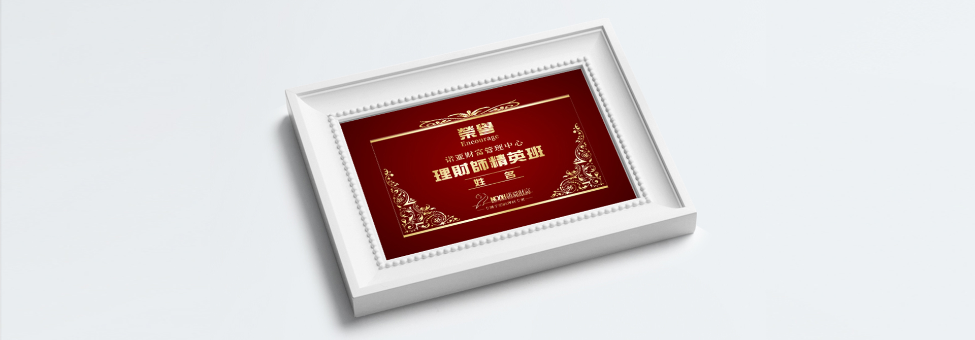 品牌規(guī)范,品牌設(shè)計,vi設(shè)計,logo設(shè)計,廣告設(shè)計,平面設(shè)計 品牌規(guī)范,品牌設(shè)計,vi設(shè)計,logo設(shè)計,廣告設(shè)計,平面設(shè)計