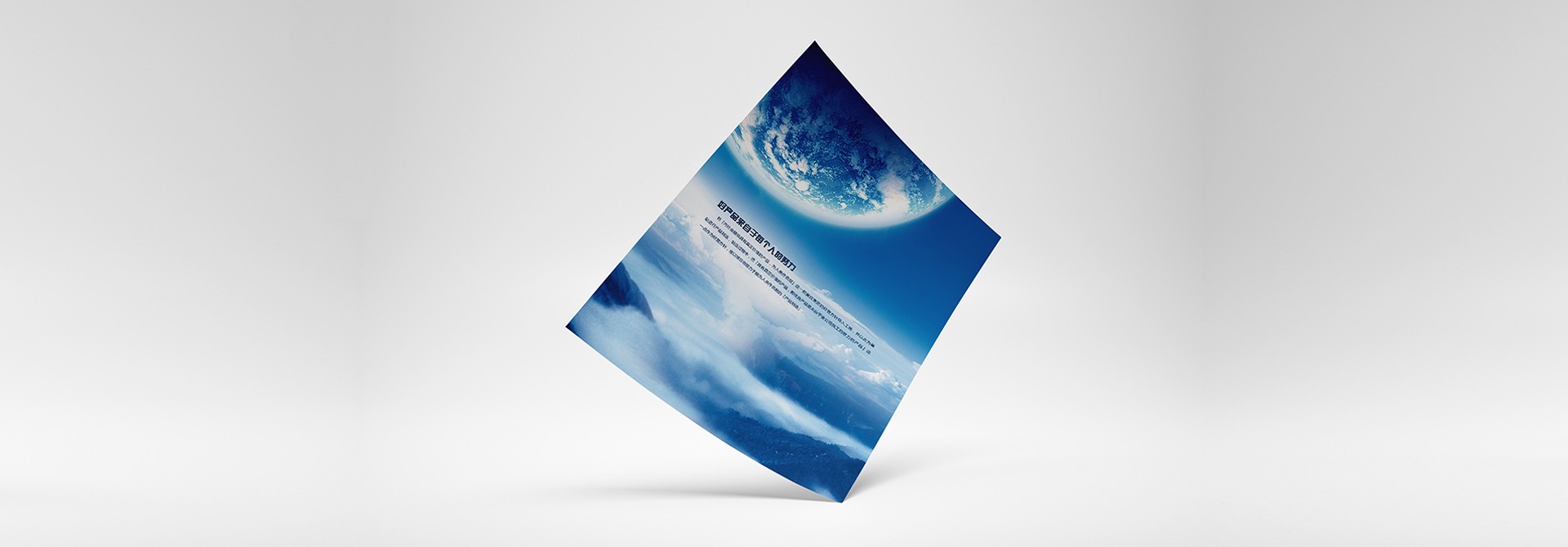 品牌規范，品牌設計，vi設計，logo設計，廣告設計，平面設計