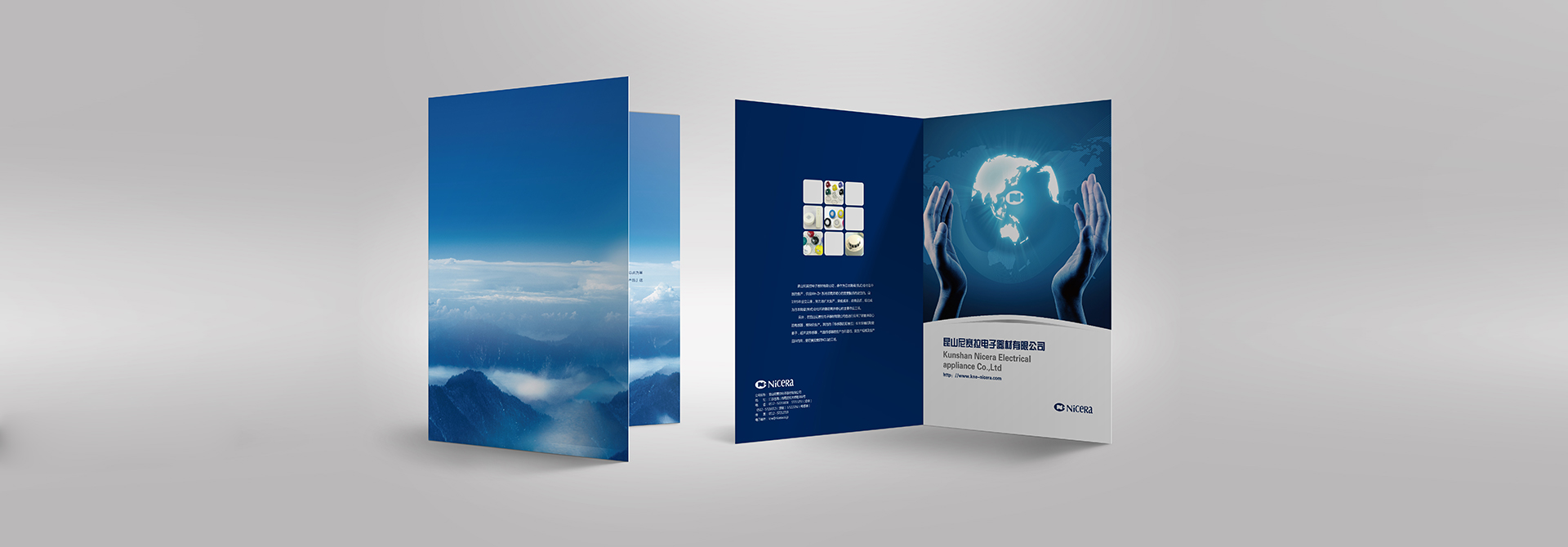 品牌規范，品牌設計，vi設計，logo設計，廣告設計，平面設計