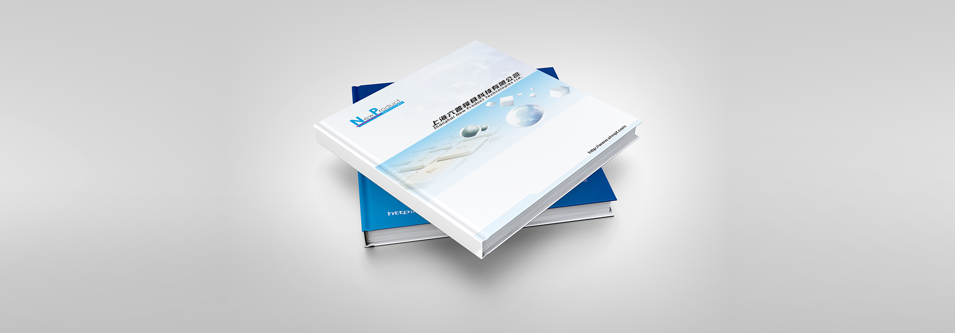 品牌規范，品牌設計，vi設計，logo設計，廣告設計，平面設計