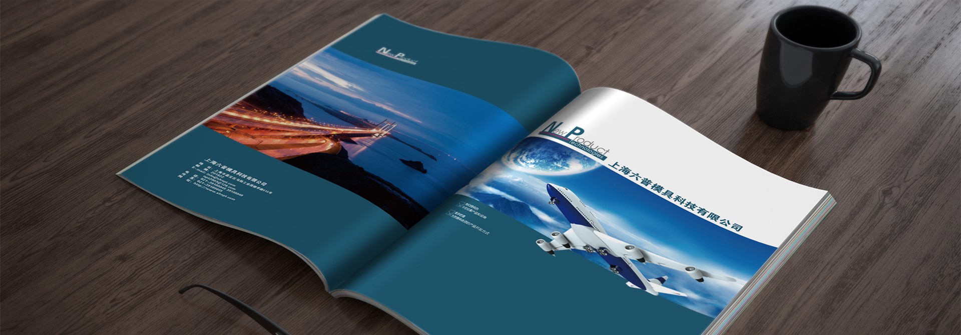 品牌規范，品牌設計，vi設計，logo設計，廣告設計，平面設計