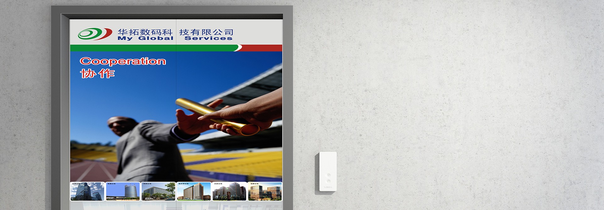 品牌規(guī)范,品牌設(shè)計,vi設(shè)計,logo設(shè)計,廣告設(shè)計,平面設(shè)計 品牌規(guī)范,品牌設(shè)計,vi設(shè)計,logo設(shè)計,廣告設(shè)計,平面設(shè)計