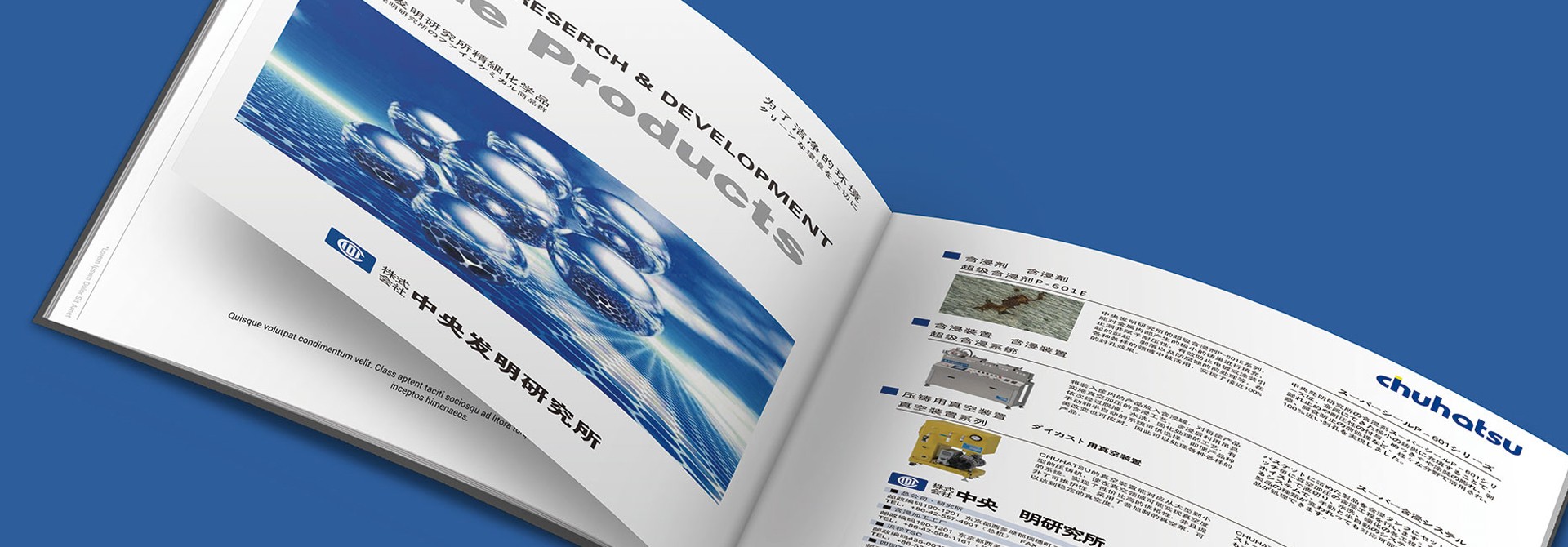 品牌設(shè)計，品牌規(guī)范，品牌咨詢