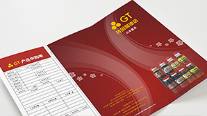 上海品牌營銷策劃，品牌策劃，品牌設(shè)計(jì)