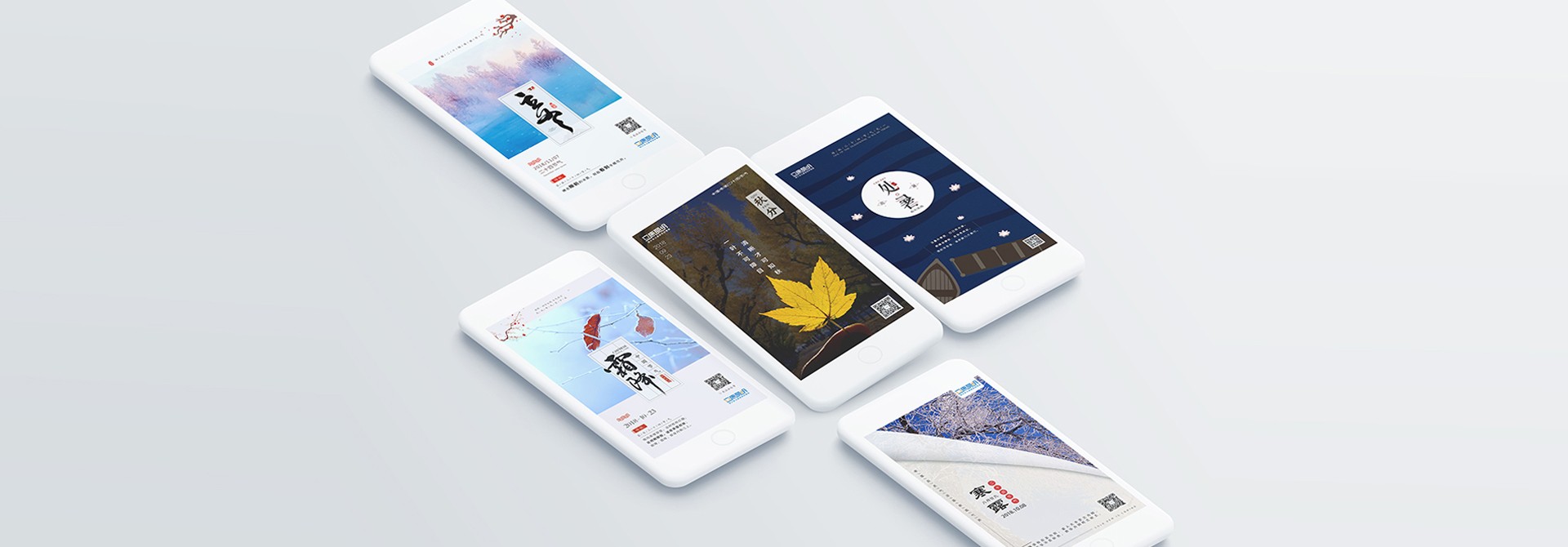 上海品牌營銷策劃公司，品牌咨詢，品牌設(shè)計(jì)