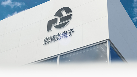 上海品牌營銷策劃公司，品牌咨詢，品牌設計