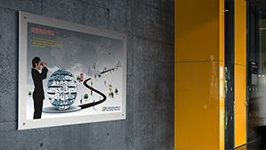 上海品牌營銷策劃公司，品牌咨詢，品牌設(shè)計(jì)