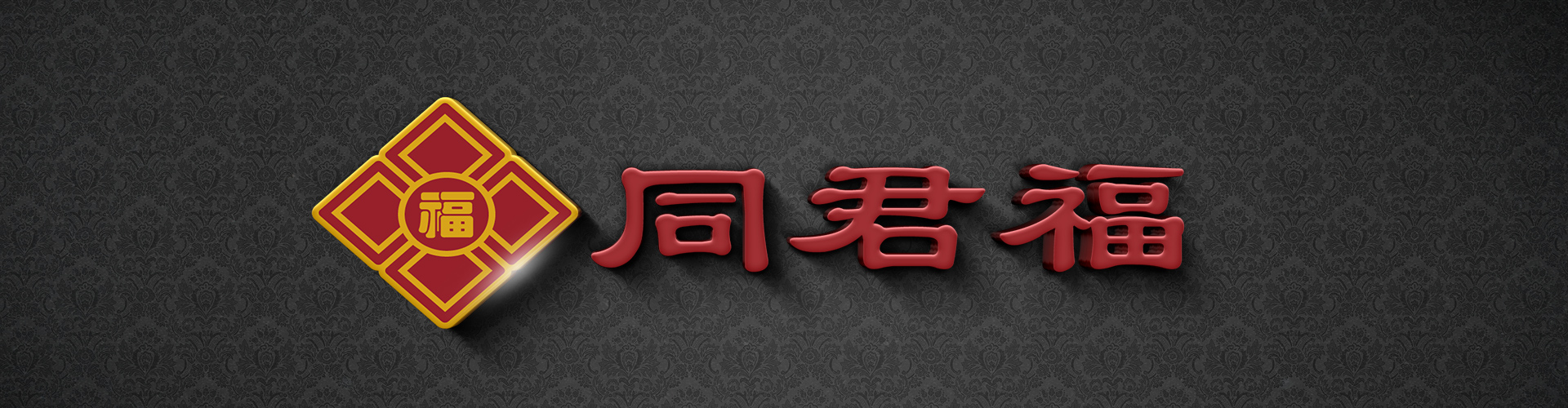 品牌營(yíng)銷策劃公司，品牌咨詢，品牌設(shè)計(jì)