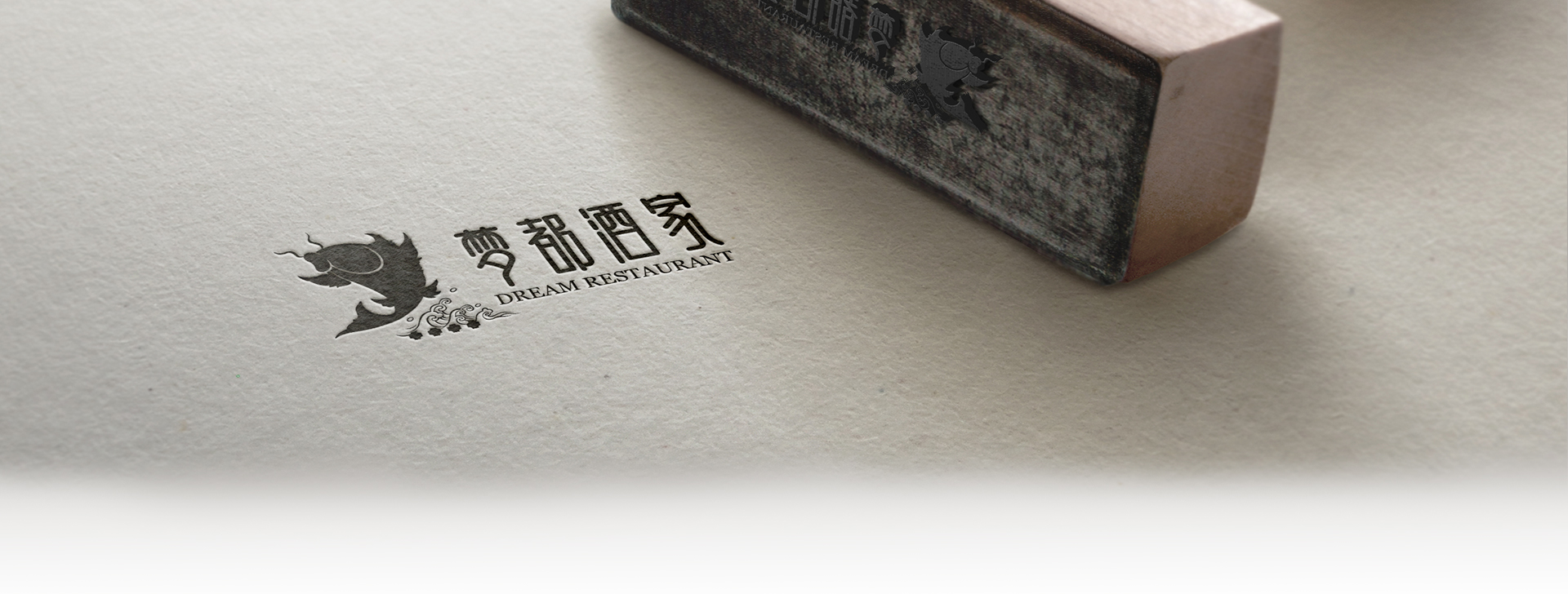 品牌營(yíng)銷策劃，品牌設(shè)計(jì)，品牌推廣