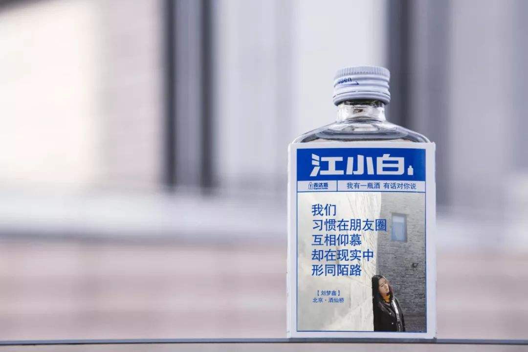 品牌營銷策劃，品牌設計，品牌推廣