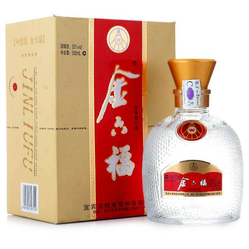 品牌營銷策劃公司，品牌咨詢，品牌設計