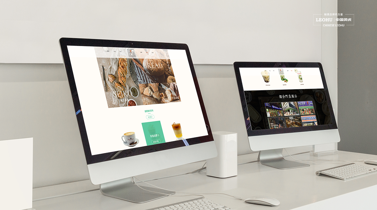 品牌推廣，品牌咨詢，品牌設計，品牌營銷策劃，品牌營銷，品牌營銷公司