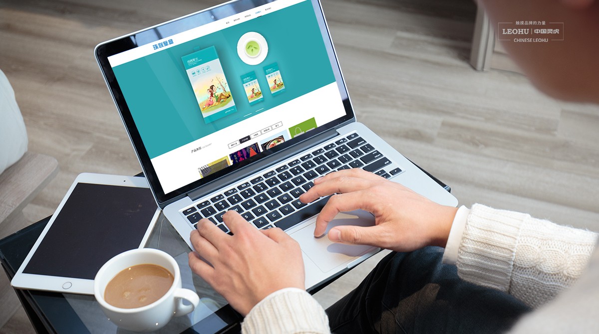 品牌策劃，品牌推廣，品牌設計，品牌營銷，品牌營銷策劃，品牌策劃公司，品牌營銷策劃公司