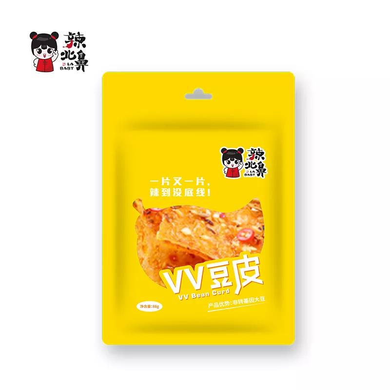 品牌營銷,品牌策劃,品牌咨詢,品牌設(shè)計,產(chǎn)品包裝設(shè)計 品牌營銷,品牌策劃,品牌咨詢,品牌設(shè)計,產(chǎn)品包裝設(shè)計