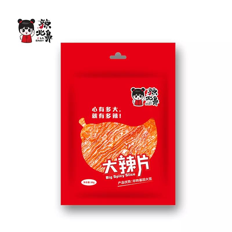 品牌營銷,品牌策劃,品牌咨詢,品牌設(shè)計,產(chǎn)品包裝設(shè)計 品牌營銷,品牌策劃,品牌咨詢,品牌設(shè)計,產(chǎn)品包裝設(shè)計