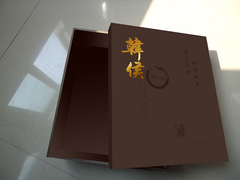 品牌策劃，品牌咨詢，品牌設計，包裝設計