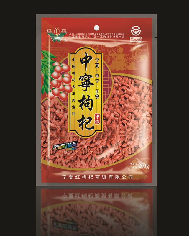 1560844534991455.jpg 5_副本.jpg