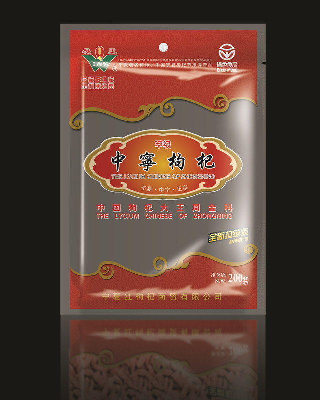 1560844552125599.jpg 7_副本.jpg